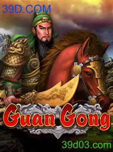 GuanGong