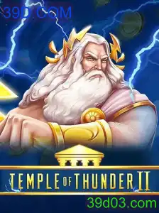 Temple of Thunder II: Introdução e Regras